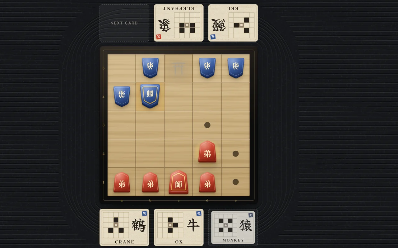A game of Onitama in progress: red and blue pieces on a wooden five-by-five board, with move cards above and below